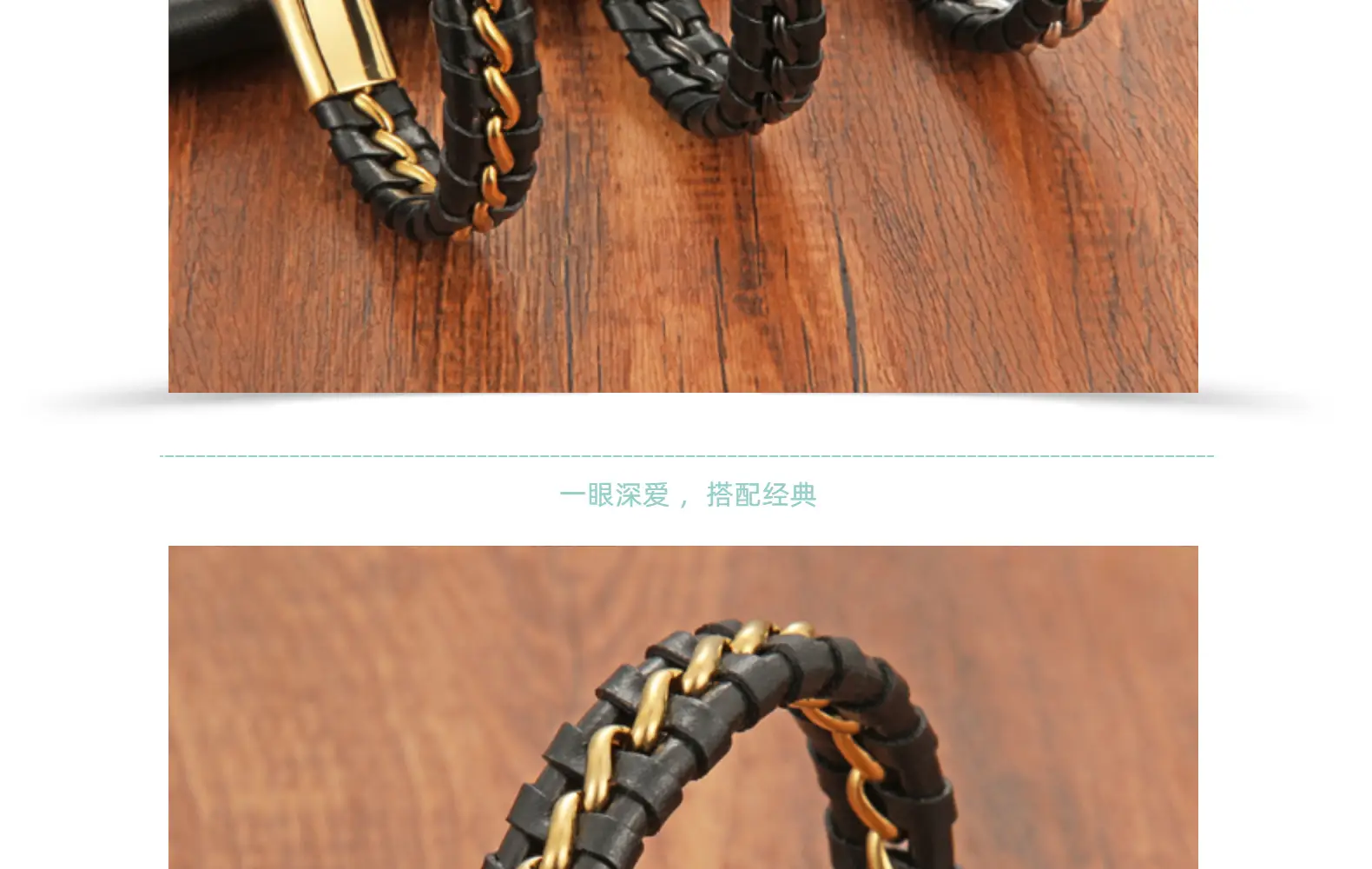 Men's Black Gold Braided Leather Bracelet with Clasp — feature 18