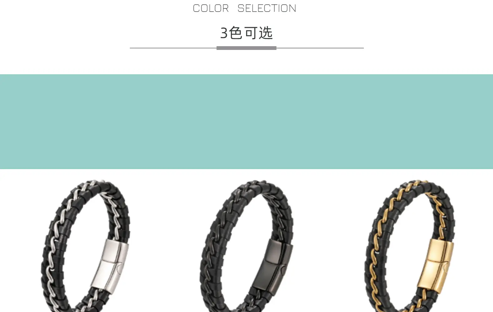 Men's Black Gold Braided Leather Bracelet with Clasp — feature 6