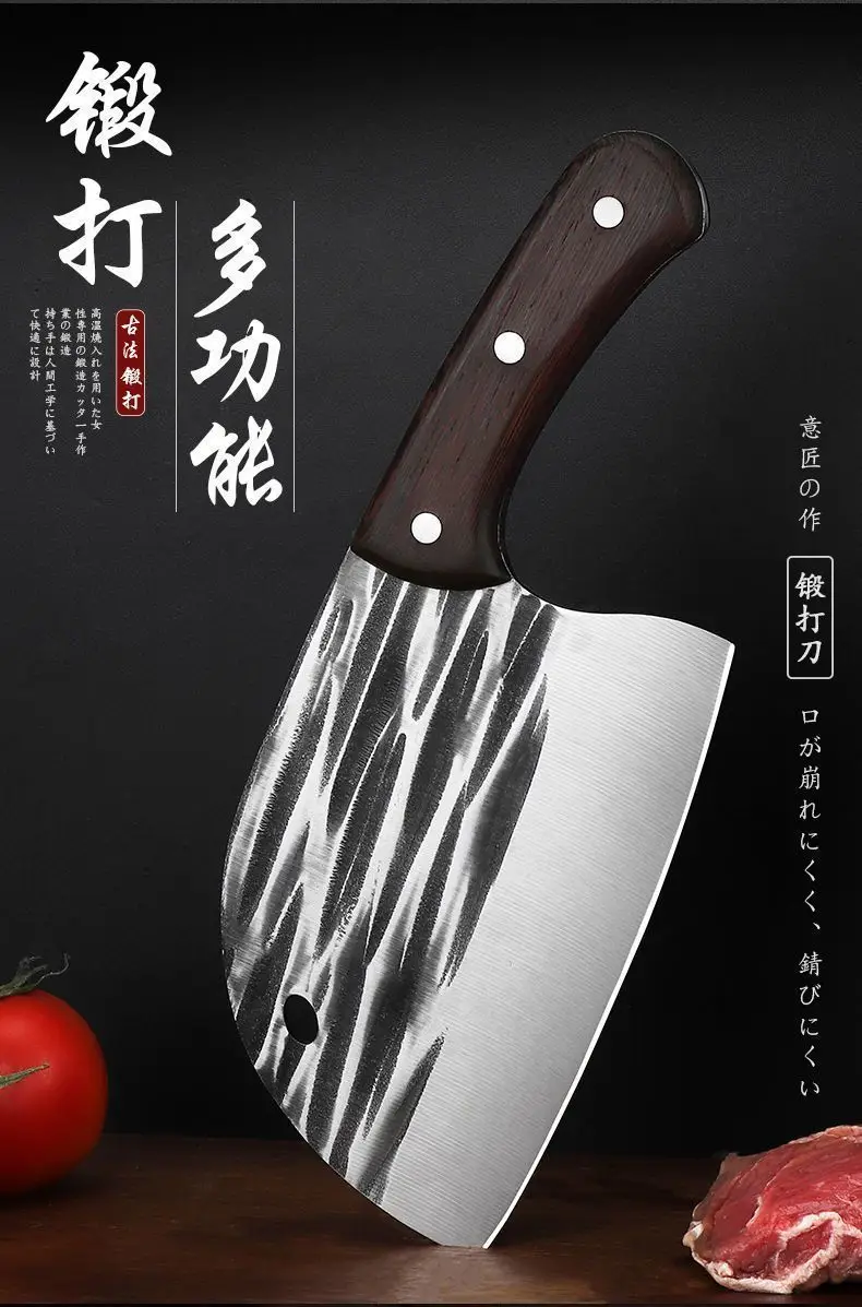 Forged Women's Stainless Steel Slicing Knife 170g — feature 5