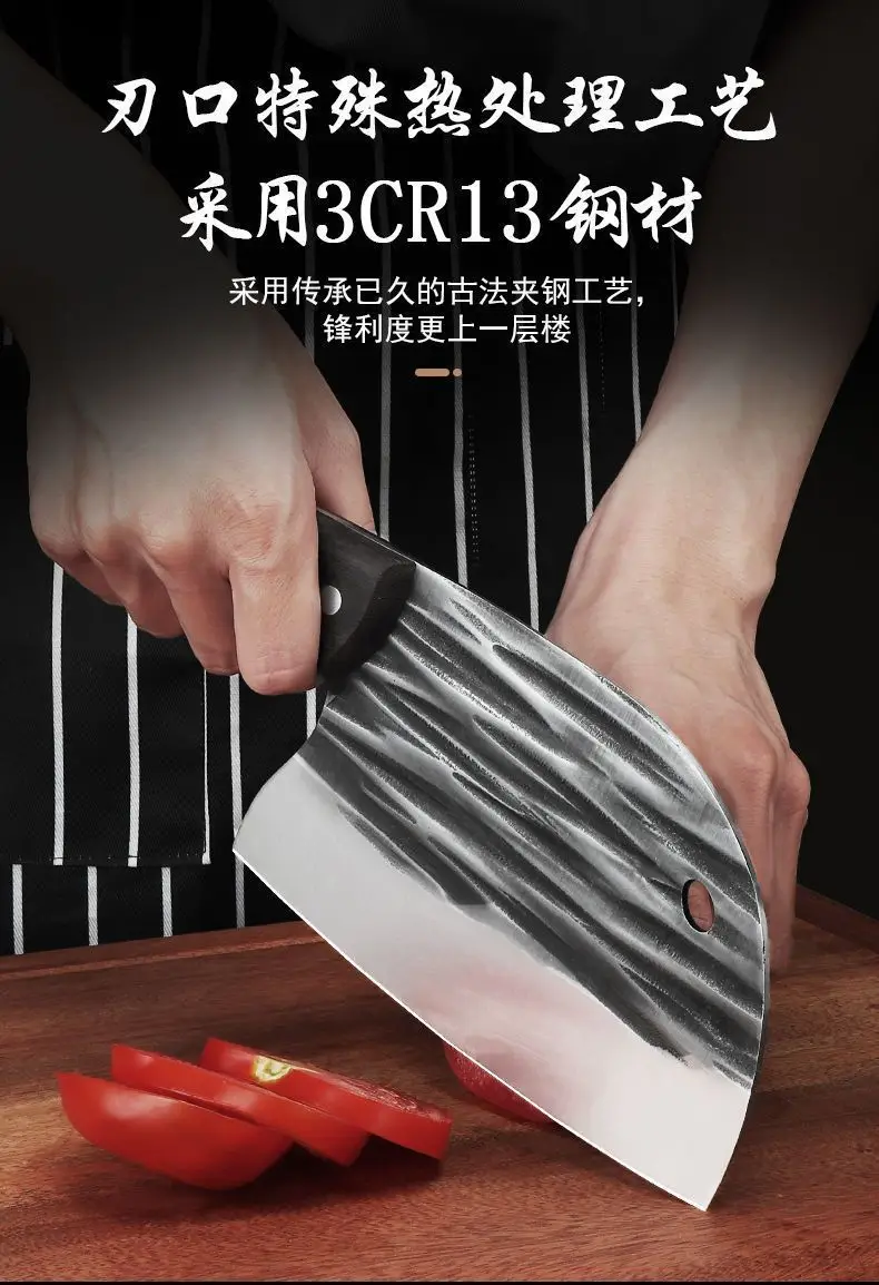 Forged Women's Stainless Steel Slicing Knife 170g — feature 6
