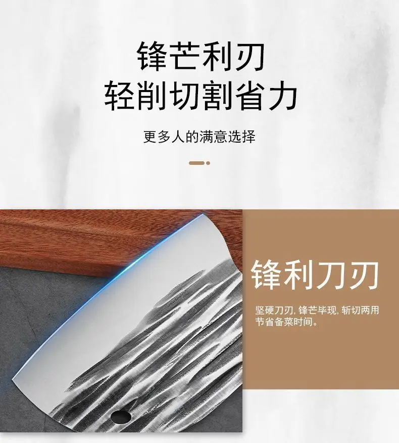 Forged Women's Stainless Steel Slicing Knife 170g — feature 9