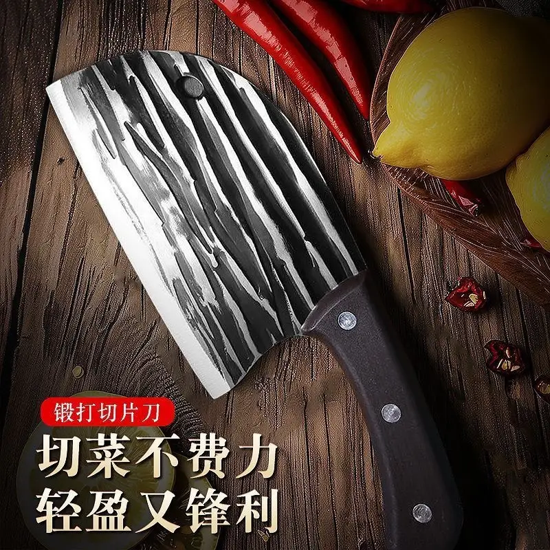 Forged Women's Stainless Steel Slicing Knife 170g - Image 3