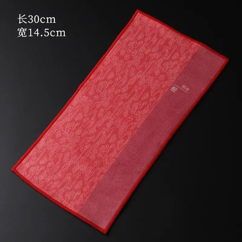 Double-Sided Fleece Zen Tea Towel 30x14.5cm - Image 3