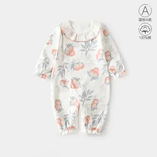 All-Cotton Baby Top with Full Moon Design — feature 1