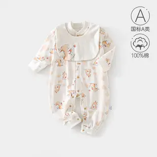 All-Cotton Baby Top with Full Moon Design — feature 3