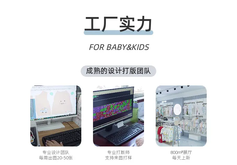 信息 (2).png