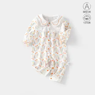 All-Cotton Baby Top with Full Moon Design — feature 4