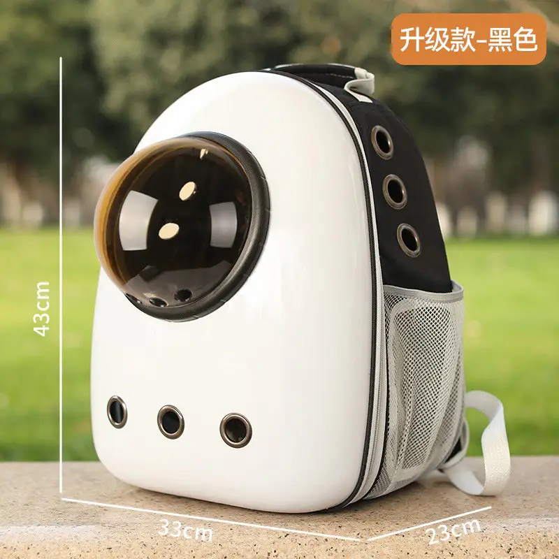 Pet Portable Cat Bag Cartoon Foldable Shoulder Bag - Image 14