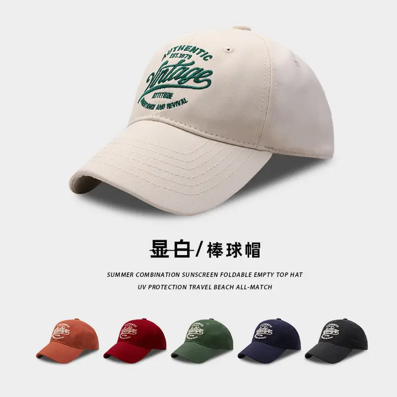 Personalized Letter Cap for Boys Girls Men Winter Travel All Match Black