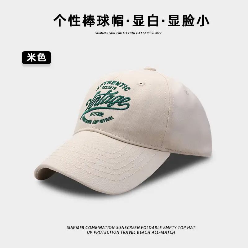 Personalized Letter Cap for Boys Girls Men Winter Travel All Match Black - Image 3