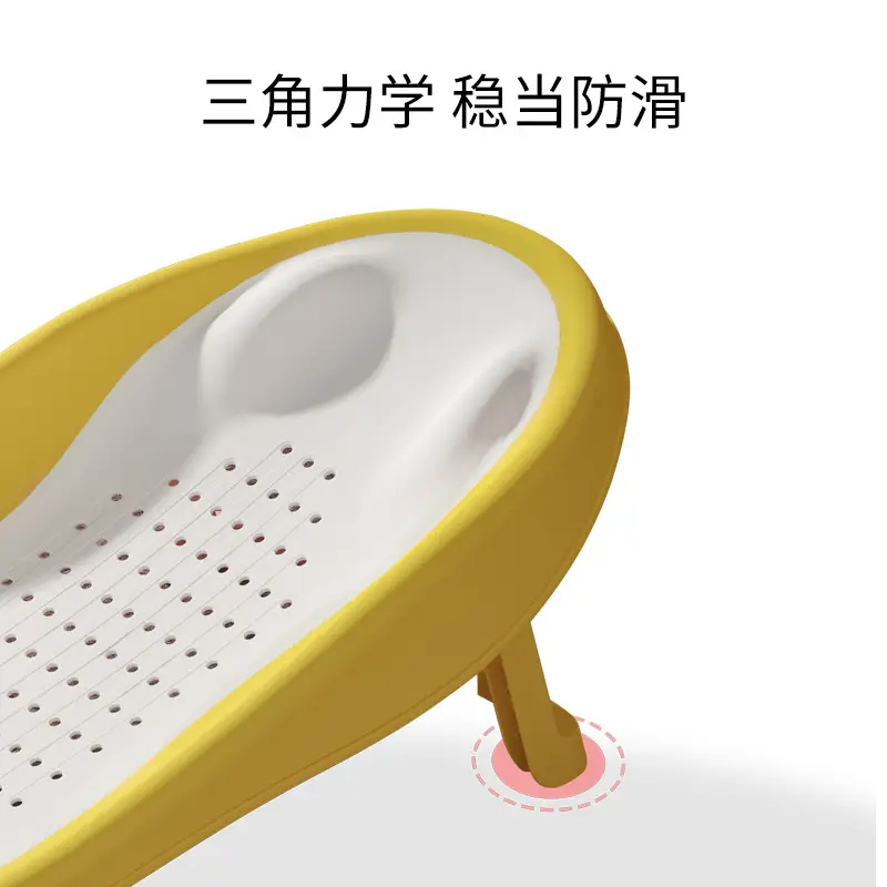 Folding Baby Bath Mat with Soft Non-Slip Surface Yellow - Image 18