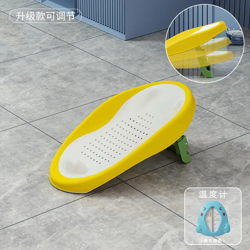Folding Baby Bath Mat with Soft Non-Slip Surface Yellow - Image 11