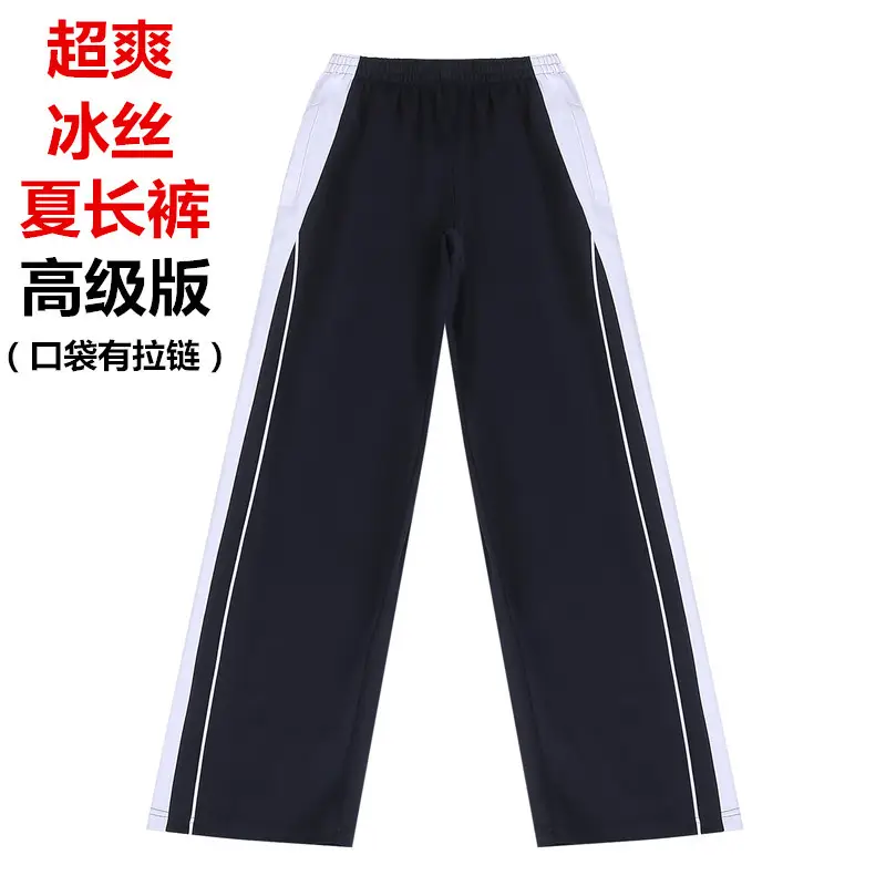 Blue Polo Track Suit for Boys Middle School Students - Image 6