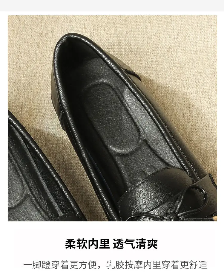 Kfc Work Shoes for Women, Flat Non-Slip Casual Genuine Leather Black Women's Leather Shoes, Mom Style, Versatile and Comfortable — feature 10