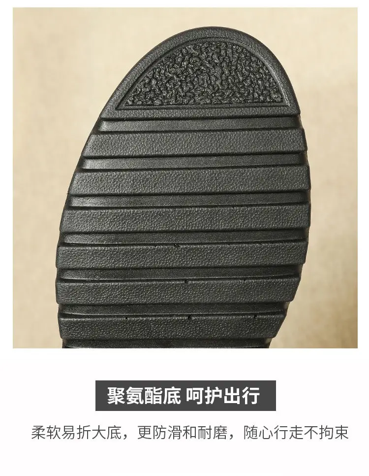 Kfc Work Shoes for Women, Flat Non-Slip Casual Genuine Leather Black Women's Leather Shoes, Mom Style, Versatile and Comfortable — feature 11