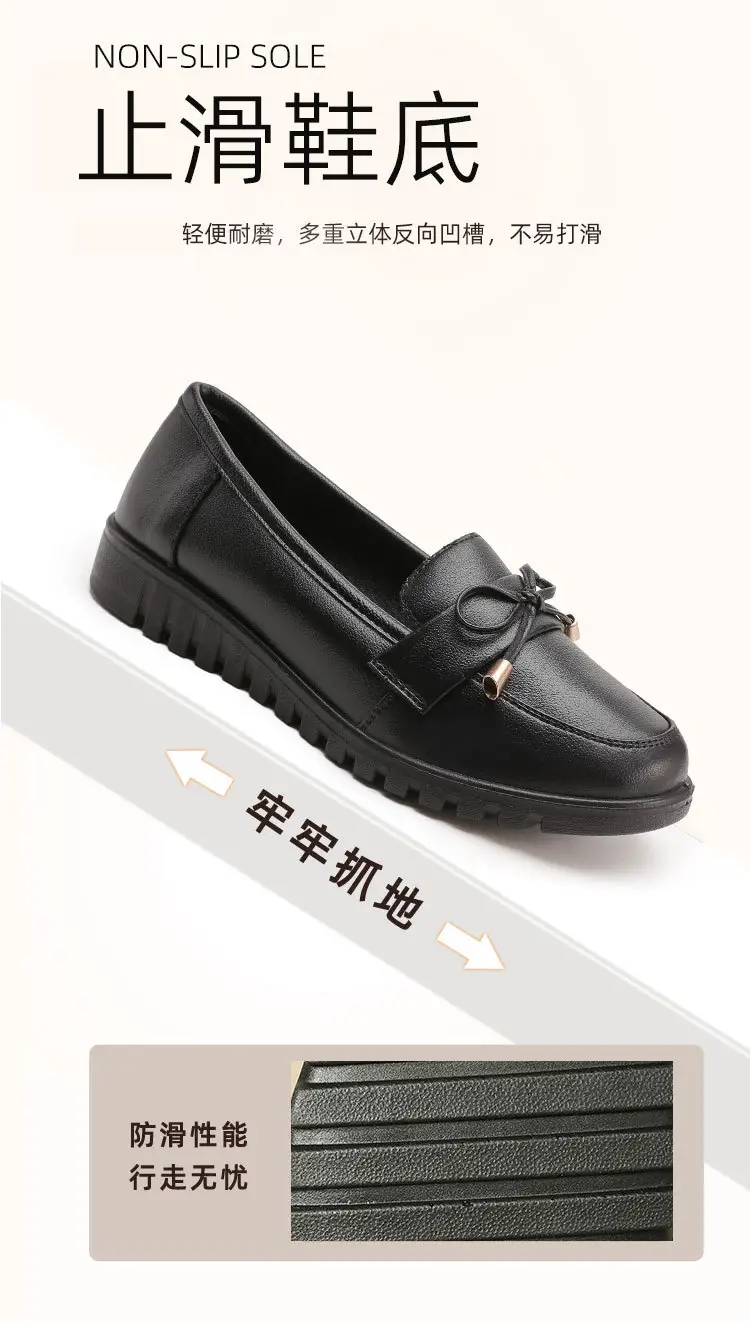 Kfc Work Shoes for Women, Flat Non-Slip Casual Genuine Leather Black Women's Leather Shoes, Mom Style, Versatile and Comfortable — feature 5