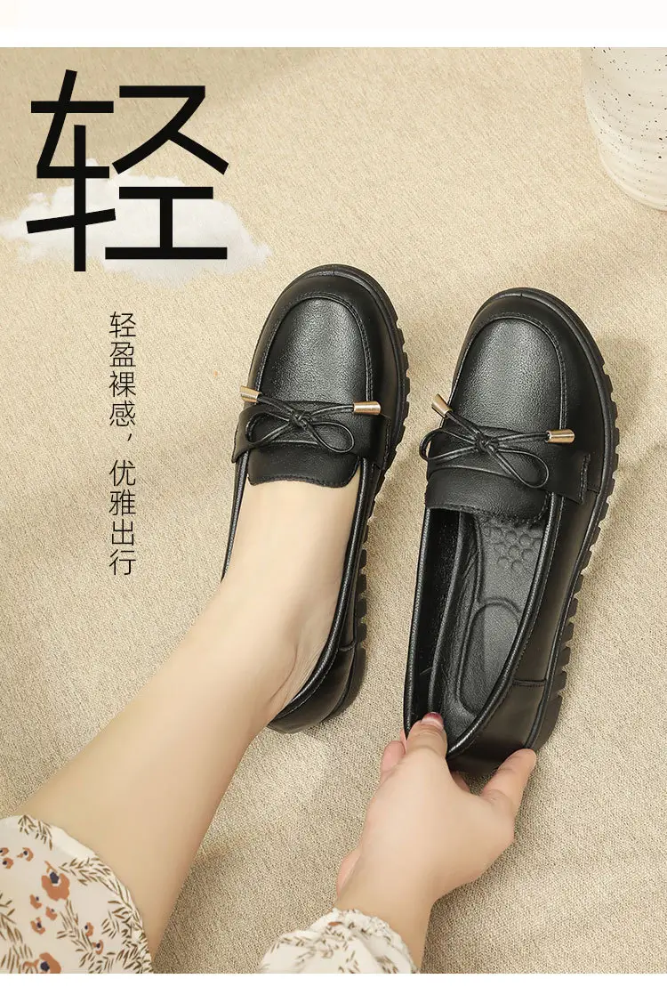 Kfc Work Shoes for Women, Flat Non-Slip Casual Genuine Leather Black Women's Leather Shoes, Mom Style, Versatile and Comfortable — feature 6