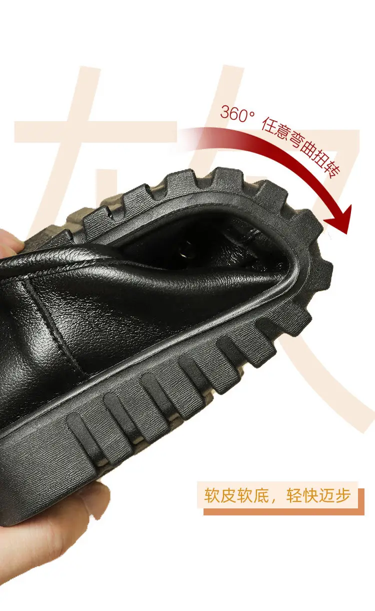 Kfc Work Shoes for Women, Flat Non-Slip Casual Genuine Leather Black Women's Leather Shoes, Mom Style, Versatile and Comfortable — feature 7