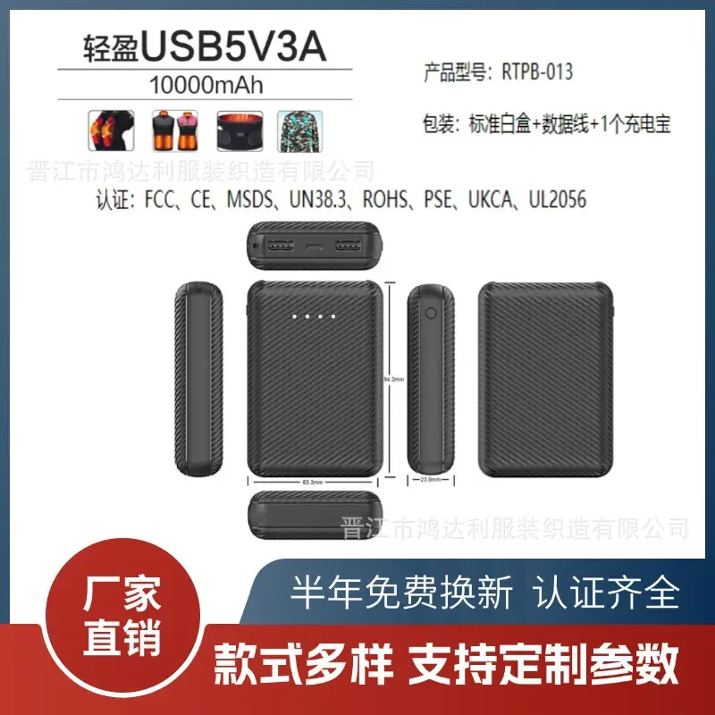 Smart Zone 17 Electric Heating Vest Full Body Constant Temp - Image 2