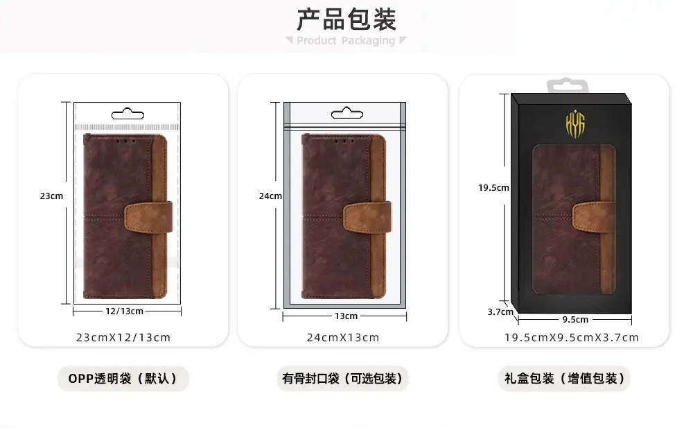 Millet Poco M4 5G Flip Cover Protective Case — feature 20