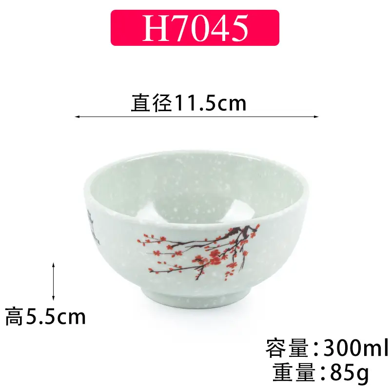 Melamine Plum Blossom Bowl Set of 6 - Image 5