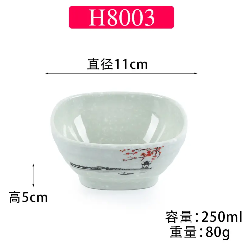 Melamine Plum Blossom Bowl Set of 6
