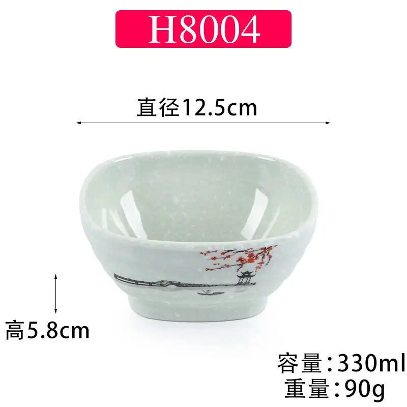 Melamine Plum Blossom Bowl Set of 6 - Image 7
