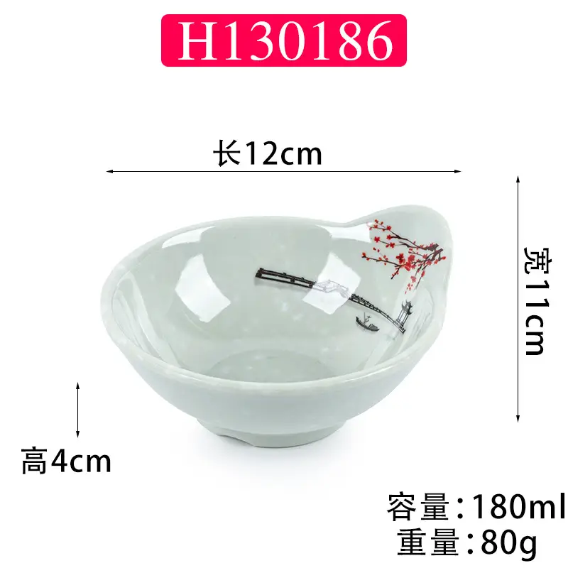 Melamine Plum Blossom Bowl Set of 6 - Image 8