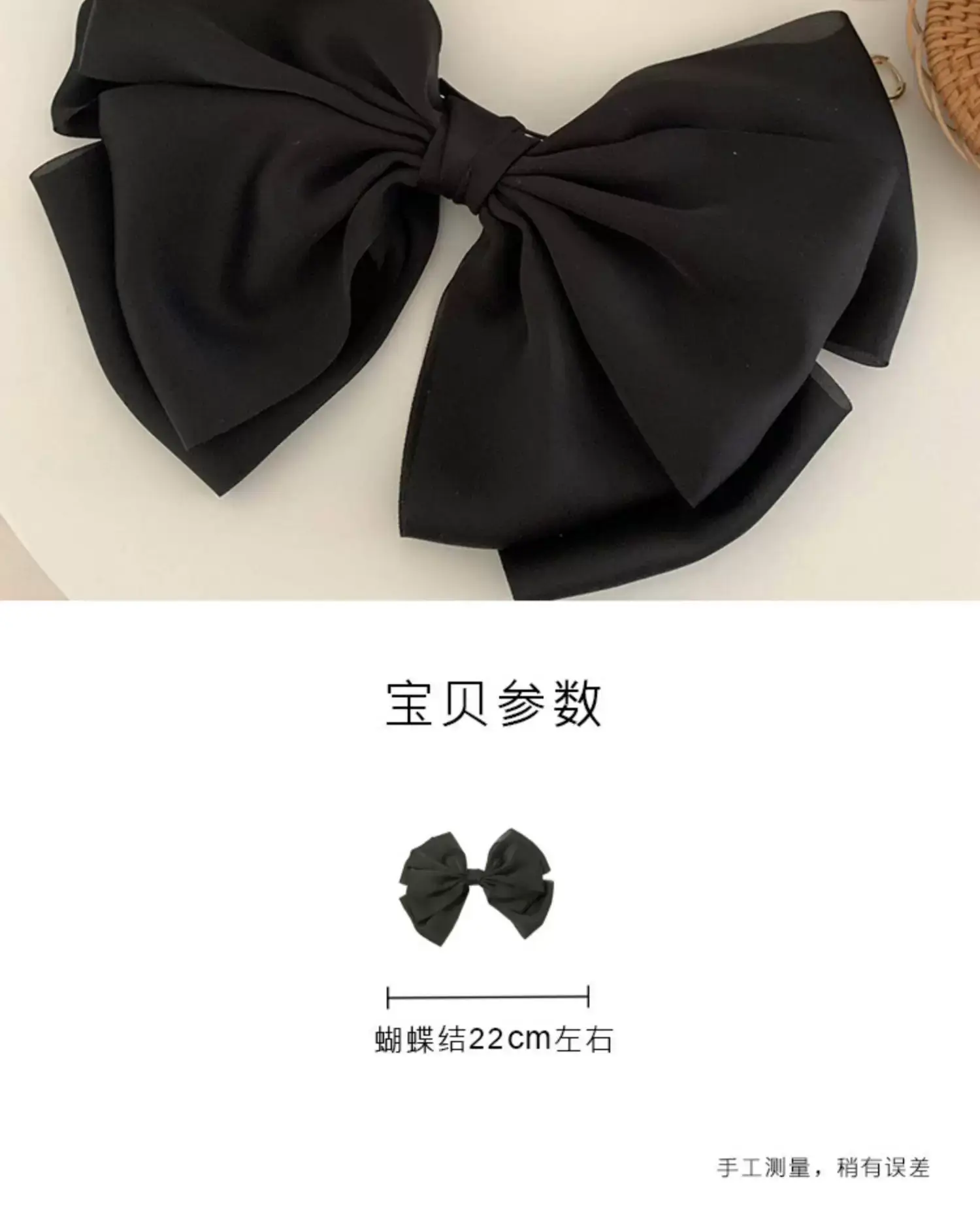 Black Big Bow Hairpin for Women — feature 2