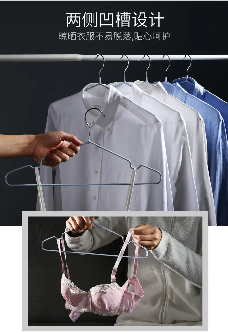 Anti-slip Hanger for Clothes 30cm Household Use — feature 10