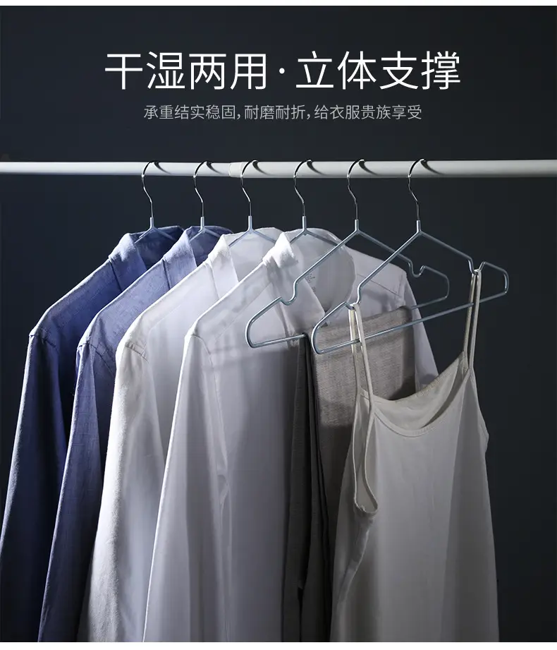 Anti-slip Hanger for Clothes 30cm Household Use — feature 11