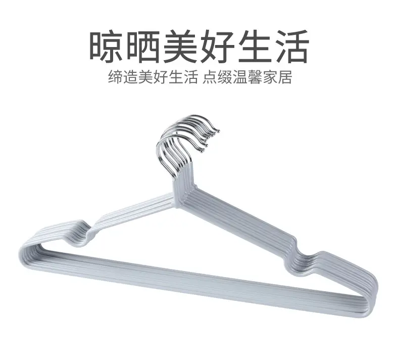 Anti-slip Hanger for Clothes 30cm Household Use — feature 12