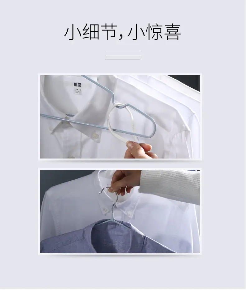 Anti-slip Hanger for Clothes 30cm Household Use — feature 13