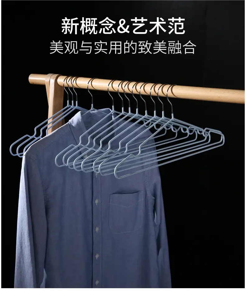 Anti-slip Hanger for Clothes 30cm Household Use — feature 7