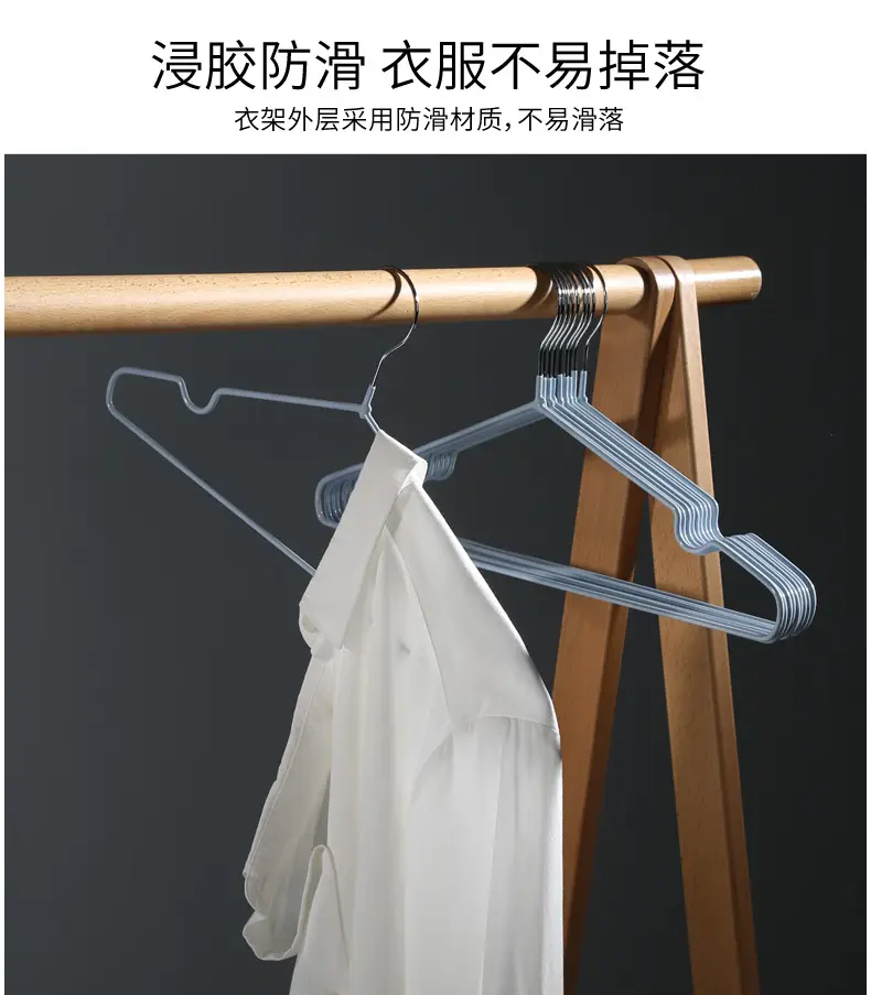 Anti-slip Hanger for Clothes 30cm Household Use — feature 8