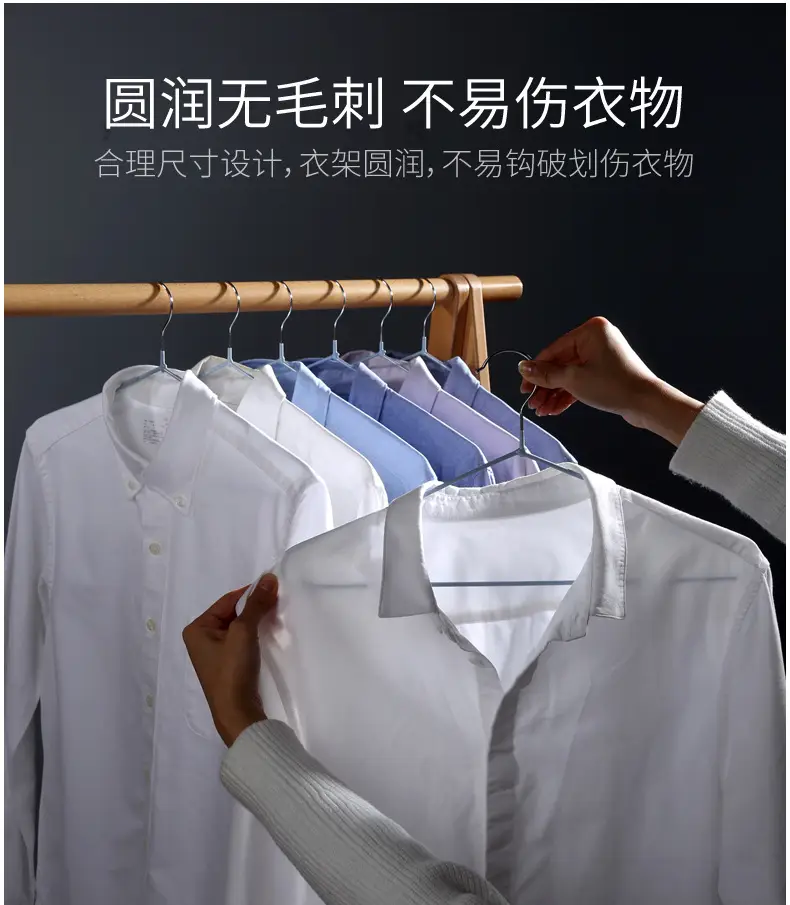 Anti-slip Hanger for Clothes 30cm Household Use — feature 9