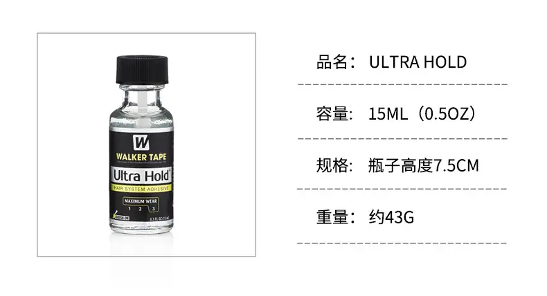 Walker Tape Ultra Hold Waterproof Hair Glue 4oz — feature 3