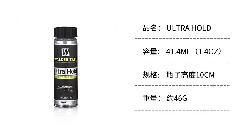 Walker Tape Ultra Hold Waterproof Hair Glue 4oz — feature 4