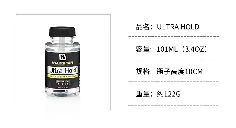 Walker Tape Ultra Hold Waterproof Hair Glue 4oz — feature 5