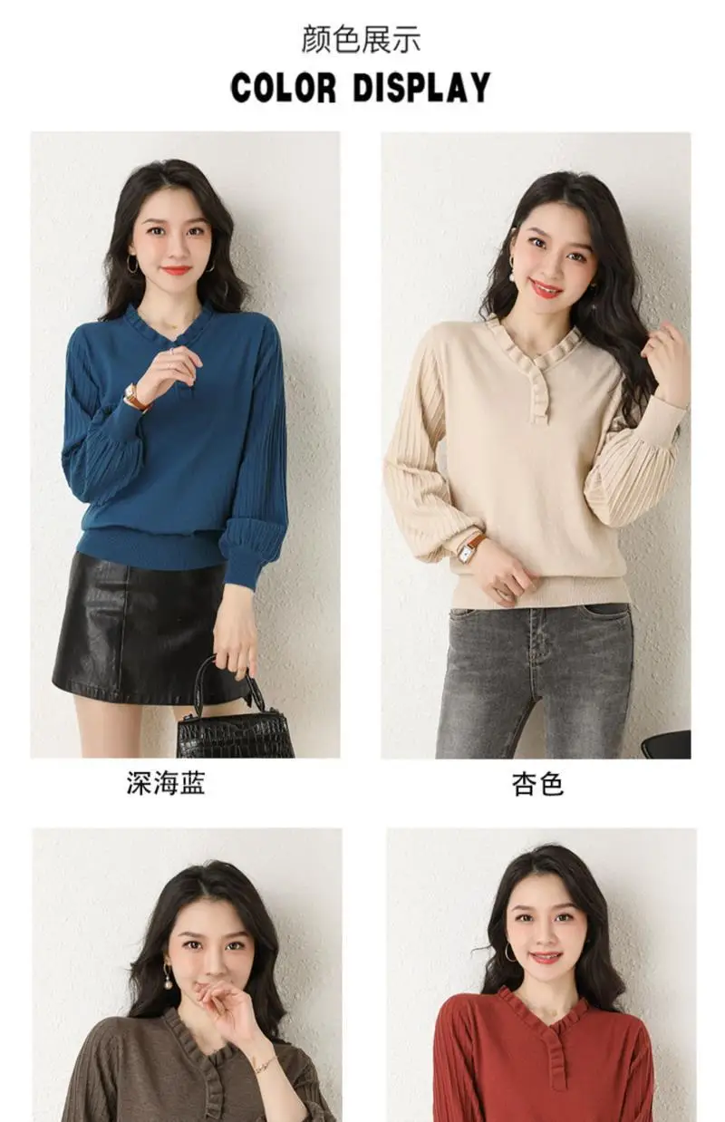 Women's Red V-Neck Knitted Sweater Autumn 2022 — feature 3