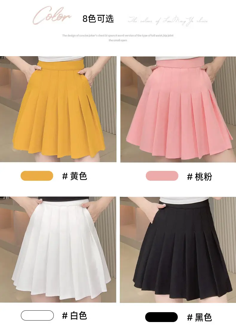 Pink Pleated Skirt High Waist Elastic A-Line Women Summer 2022 — feature 20