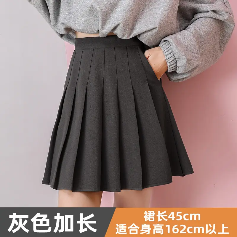 Gray (45cm)