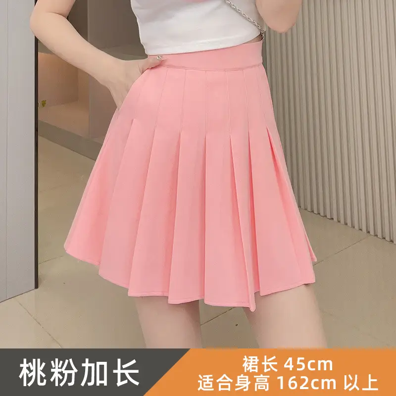 Peach Pink (45cm)