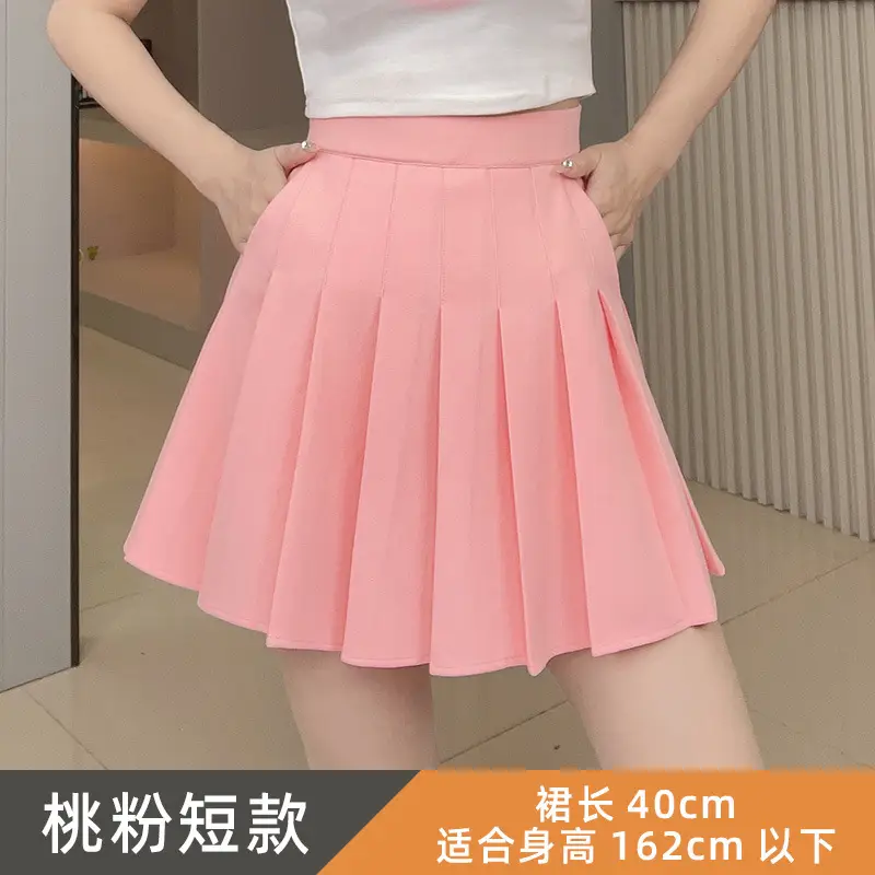 Peach Pink