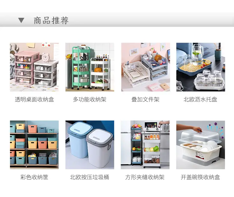 Transparent Drawer Storage Box for Pen Holder & Desk Decor — feature 1