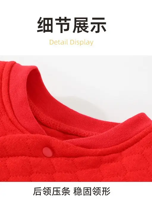 New Year Red Cotton Baby Jumpsuit for Boys Girls