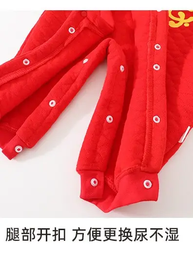 New Year Red Cotton Baby Jumpsuit for Boys Girls