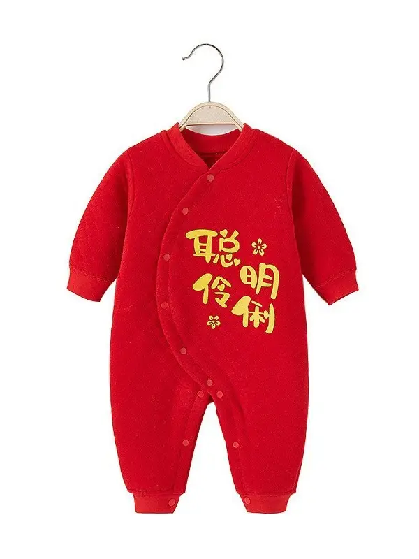 New Year Red Cotton Baby Jumpsuit for Boys Girls