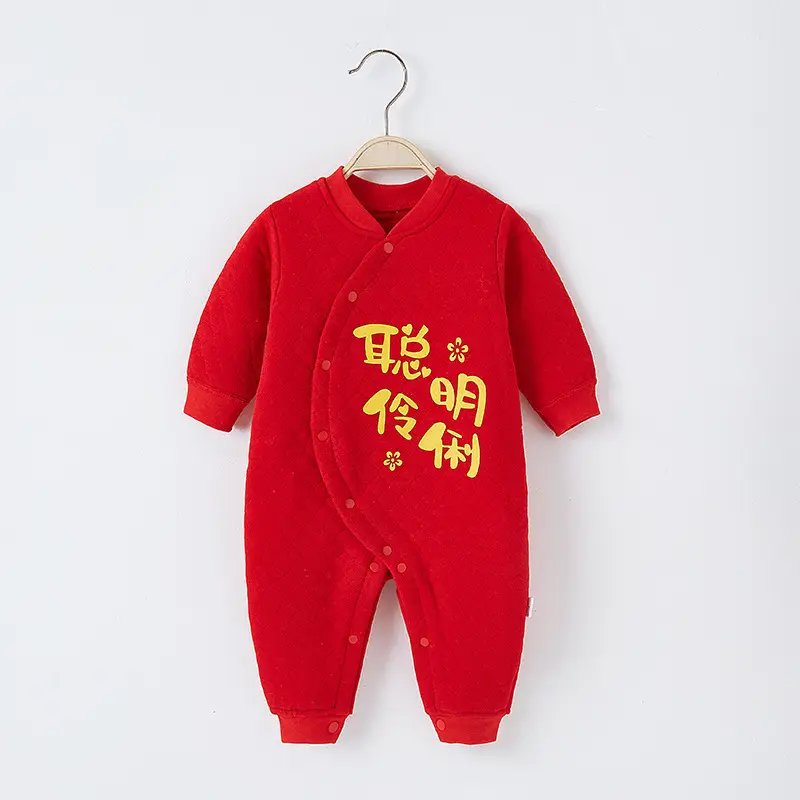 New Year Red Cotton Baby Jumpsuit for Boys Girls