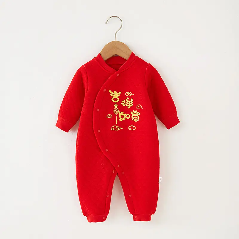 New Year Red Cotton Baby Jumpsuit for Boys Girls
